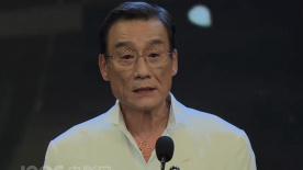 成瘾偷窥狂